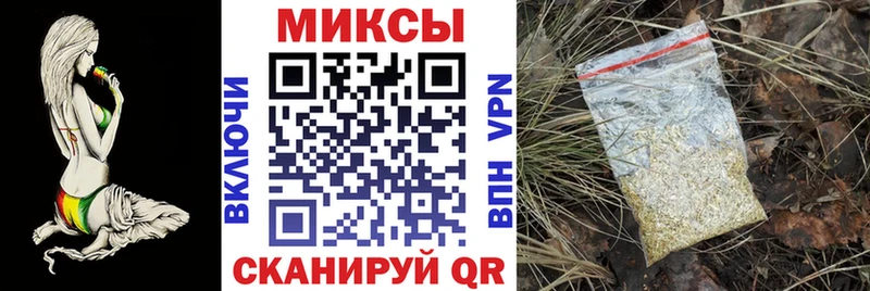 БУТИРАТ BDO Алейск