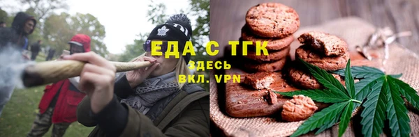 jwh Алзамай