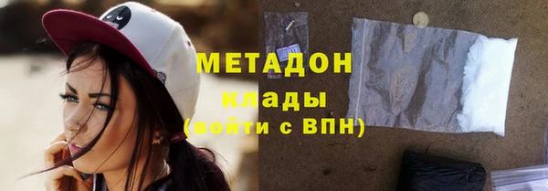 бутик Карталы