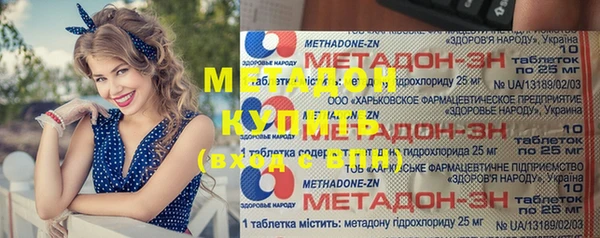 гидропоника Арсеньев