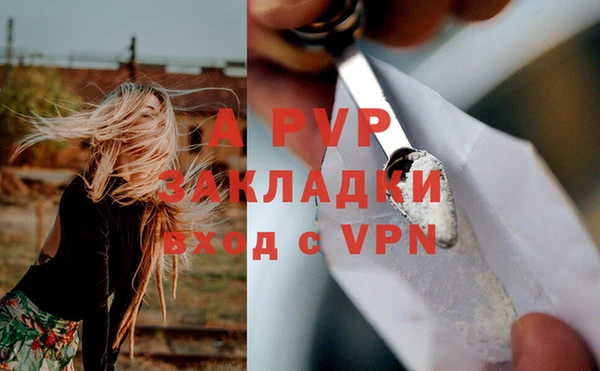 бутик Карталы