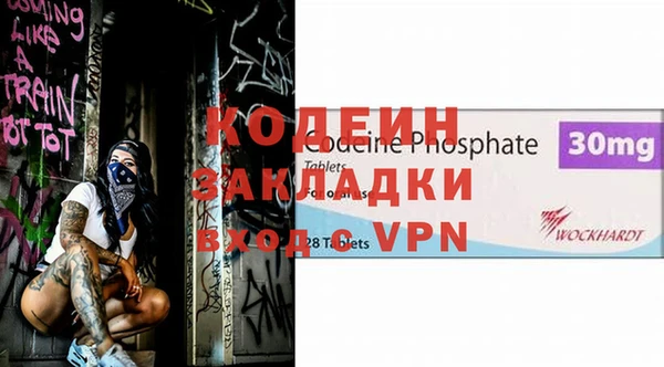 экстази Карпинск
