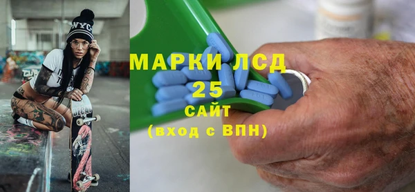 дурь Алексеевка
