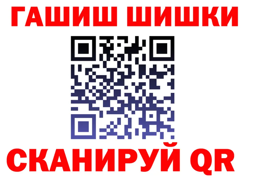 АМФ Premium зеркало площадка МЕГА Алейск